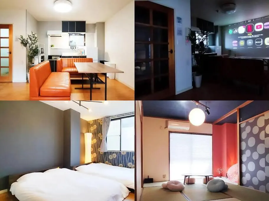 立石5丁目m202 Apartment Tokyo