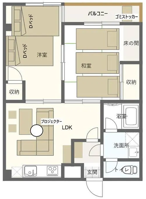 立石5丁目m202 Apartment Tokyo