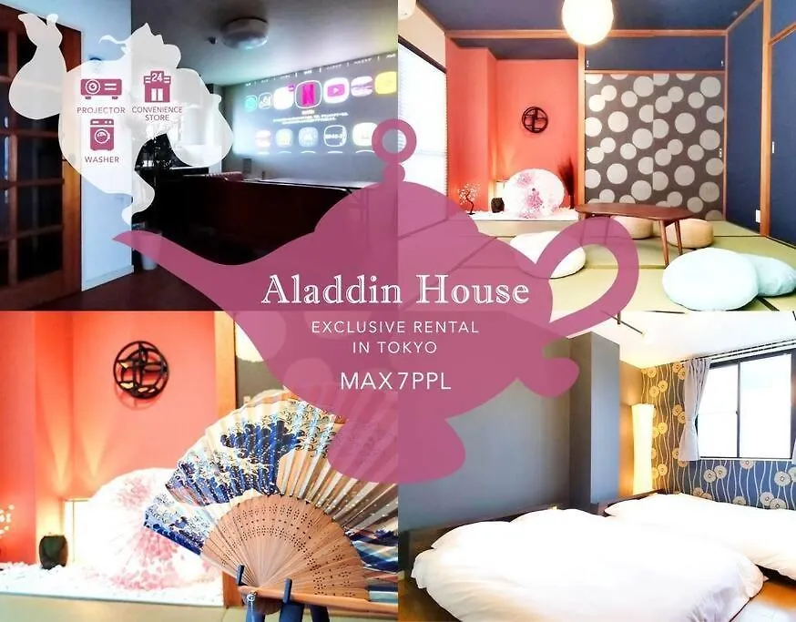 立石5丁目m202 Apartment Tokyo